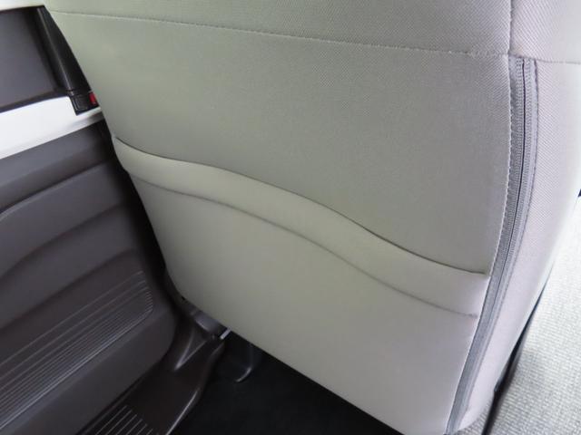 Ｎ－ＢＯＸ Ｇ　認定中古車　電子制御パーキングブレーキ　バックカメラ　純正ディスプレイチューナー　ＥＴＣ　クルーズコントロール　ホンダセンシング　スマートキー　ワンセグ　ＣＤ再生　ＵＳＢ　Ｂｌｕｅｔｏｏｔｈ対応（17枚目）