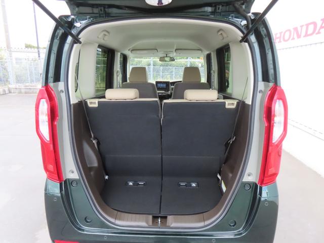 Ｎ－ＢＯＸ Ｇ　認定中古車　電子制御パーキングブレーキ　バックカメラ　純正ディスプレイチューナー　ＥＴＣ　クルーズコントロール　ホンダセンシング　スマートキー　ワンセグ　ＣＤ再生　ＵＳＢ　Ｂｌｕｅｔｏｏｔｈ対応（19枚目）