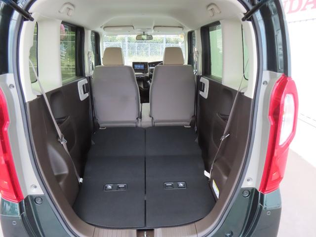 Ｎ－ＢＯＸ Ｇ　認定中古車　電子制御パーキングブレーキ　バックカメラ　純正ディスプレイチューナー　ＥＴＣ　クルーズコントロール　ホンダセンシング　スマートキー　ワンセグ　ＣＤ再生　ＵＳＢ　Ｂｌｕｅｔｏｏｔｈ対応（20枚目）