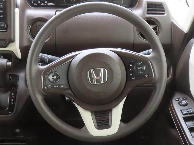 Ｎ－ＢＯＸ Ｇ　認定中古車　電子制御パーキングブレーキ　バックカメラ　純正ディスプレイチューナー　ＥＴＣ　クルーズコントロール　ホンダセンシング　スマートキー　ワンセグ　ＣＤ再生　ＵＳＢ　Ｂｌｕｅｔｏｏｔｈ対応（21枚目）