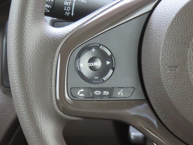 Ｎ－ＢＯＸ Ｇ　認定中古車　電子制御パーキングブレーキ　バックカメラ　純正ディスプレイチューナー　ＥＴＣ　クルーズコントロール　ホンダセンシング　スマートキー　ワンセグ　ＣＤ再生　ＵＳＢ　Ｂｌｕｅｔｏｏｔｈ対応（22枚目）