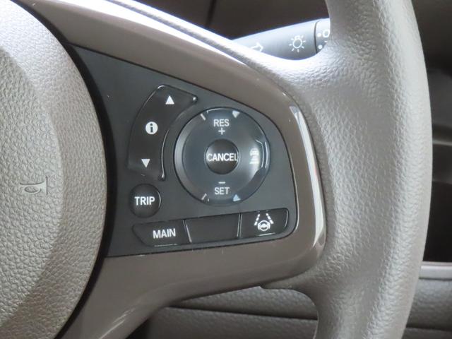 Ｎ－ＢＯＸ Ｇ　認定中古車　電子制御パーキングブレーキ　バックカメラ　純正ディスプレイチューナー　ＥＴＣ　クルーズコントロール　ホンダセンシング　スマートキー　ワンセグ　ＣＤ再生　ＵＳＢ　Ｂｌｕｅｔｏｏｔｈ対応（23枚目）