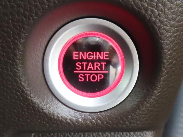 Ｎ－ＢＯＸ Ｇ　認定中古車　電子制御パーキングブレーキ　バックカメラ　純正ディスプレイチューナー　ＥＴＣ　クルーズコントロール　ホンダセンシング　スマートキー　ワンセグ　ＣＤ再生　ＵＳＢ　Ｂｌｕｅｔｏｏｔｈ対応（24枚目）