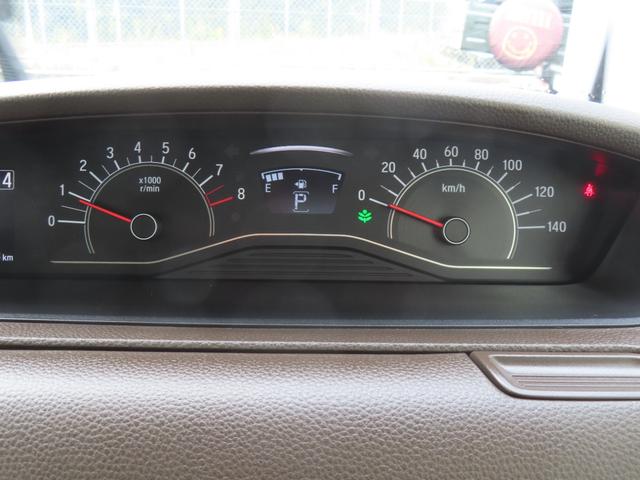 Ｎ－ＢＯＸ Ｇ　認定中古車　電子制御パーキングブレーキ　バックカメラ　純正ディスプレイチューナー　ＥＴＣ　クルーズコントロール　ホンダセンシング　スマートキー　ワンセグ　ＣＤ再生　ＵＳＢ　Ｂｌｕｅｔｏｏｔｈ対応（26枚目）