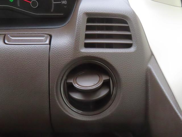 Ｎ－ＢＯＸ Ｇ　認定中古車　電子制御パーキングブレーキ　バックカメラ　純正ディスプレイチューナー　ＥＴＣ　クルーズコントロール　ホンダセンシング　スマートキー　ワンセグ　ＣＤ再生　ＵＳＢ　Ｂｌｕｅｔｏｏｔｈ対応（29枚目）