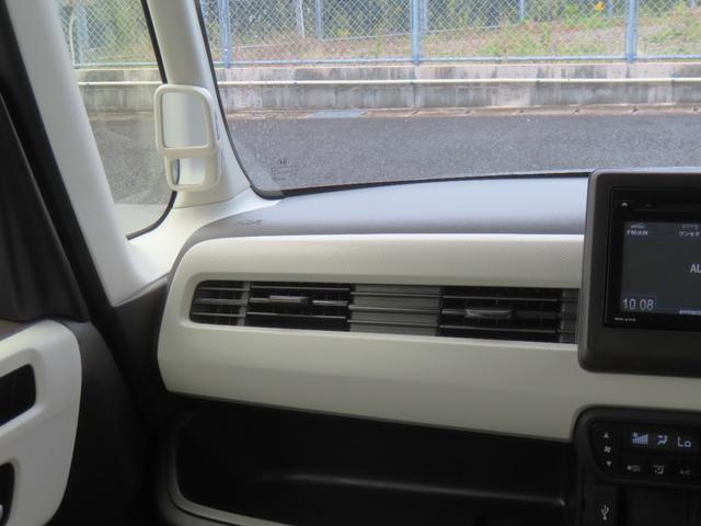 Ｎ－ＢＯＸ Ｇ　認定中古車　電子制御パーキングブレーキ　バックカメラ　純正ディスプレイチューナー　ＥＴＣ　クルーズコントロール　ホンダセンシング　スマートキー　ワンセグ　ＣＤ再生　ＵＳＢ　Ｂｌｕｅｔｏｏｔｈ対応（30枚目）