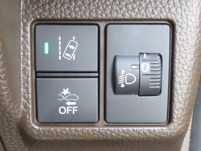 Ｎ－ＢＯＸ Ｇ　認定中古車　電子制御パーキングブレーキ　バックカメラ　純正ディスプレイチューナー　ＥＴＣ　クルーズコントロール　ホンダセンシング　スマートキー　ワンセグ　ＣＤ再生　ＵＳＢ　Ｂｌｕｅｔｏｏｔｈ対応（31枚目）