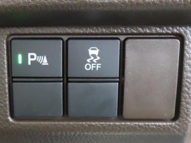 Ｎ－ＢＯＸ Ｇ　認定中古車　電子制御パーキングブレーキ　バックカメラ　純正ディスプレイチューナー　ＥＴＣ　クルーズコントロール　ホンダセンシング　スマートキー　ワンセグ　ＣＤ再生　ＵＳＢ　Ｂｌｕｅｔｏｏｔｈ対応（32枚目）