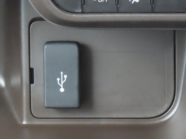 Ｎ－ＢＯＸ Ｇ　認定中古車　電子制御パーキングブレーキ　バックカメラ　純正ディスプレイチューナー　ＥＴＣ　クルーズコントロール　ホンダセンシング　スマートキー　ワンセグ　ＣＤ再生　ＵＳＢ　Ｂｌｕｅｔｏｏｔｈ対応（34枚目）