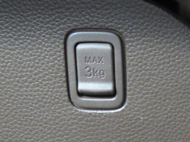 Ｎ－ＢＯＸ Ｇ　認定中古車　電子制御パーキングブレーキ　バックカメラ　純正ディスプレイチューナー　ＥＴＣ　クルーズコントロール　ホンダセンシング　スマートキー　ワンセグ　ＣＤ再生　ＵＳＢ　Ｂｌｕｅｔｏｏｔｈ対応（35枚目）