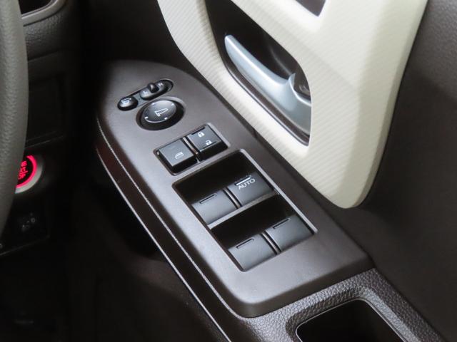 Ｎ－ＢＯＸ Ｇ　認定中古車　電子制御パーキングブレーキ　バックカメラ　純正ディスプレイチューナー　ＥＴＣ　クルーズコントロール　ホンダセンシング　スマートキー　ワンセグ　ＣＤ再生　ＵＳＢ　Ｂｌｕｅｔｏｏｔｈ対応（36枚目）