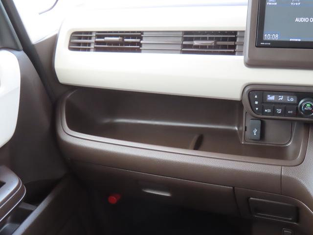 Ｎ－ＢＯＸ Ｇ　認定中古車　電子制御パーキングブレーキ　バックカメラ　純正ディスプレイチューナー　ＥＴＣ　クルーズコントロール　ホンダセンシング　スマートキー　ワンセグ　ＣＤ再生　ＵＳＢ　Ｂｌｕｅｔｏｏｔｈ対応（37枚目）