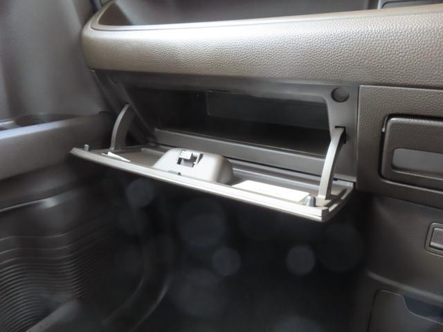 Ｎ－ＢＯＸ Ｇ　認定中古車　電子制御パーキングブレーキ　バックカメラ　純正ディスプレイチューナー　ＥＴＣ　クルーズコントロール　ホンダセンシング　スマートキー　ワンセグ　ＣＤ再生　ＵＳＢ　Ｂｌｕｅｔｏｏｔｈ対応（38枚目）