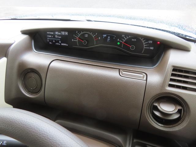 Ｎ－ＢＯＸ Ｇ　認定中古車　電子制御パーキングブレーキ　バックカメラ　純正ディスプレイチューナー　ＥＴＣ　クルーズコントロール　ホンダセンシング　スマートキー　ワンセグ　ＣＤ再生　ＵＳＢ　Ｂｌｕｅｔｏｏｔｈ対応（39枚目）