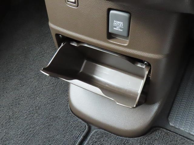 Ｎ－ＢＯＸ Ｇ　認定中古車　電子制御パーキングブレーキ　バックカメラ　純正ディスプレイチューナー　ＥＴＣ　クルーズコントロール　ホンダセンシング　スマートキー　ワンセグ　ＣＤ再生　ＵＳＢ　Ｂｌｕｅｔｏｏｔｈ対応（41枚目）