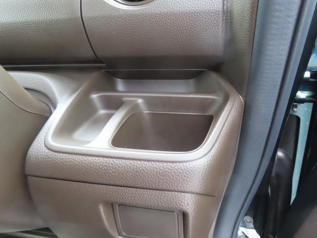 Ｎ－ＢＯＸ Ｇ　認定中古車　電子制御パーキングブレーキ　バックカメラ　純正ディスプレイチューナー　ＥＴＣ　クルーズコントロール　ホンダセンシング　スマートキー　ワンセグ　ＣＤ再生　ＵＳＢ　Ｂｌｕｅｔｏｏｔｈ対応（42枚目）