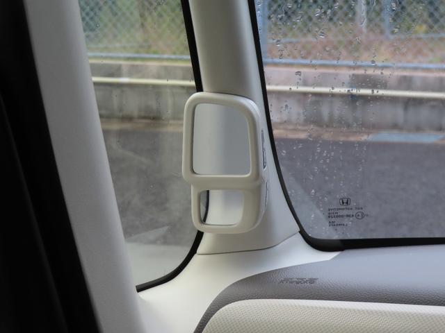 Ｎ－ＢＯＸ Ｇ　認定中古車　電子制御パーキングブレーキ　バックカメラ　純正ディスプレイチューナー　ＥＴＣ　クルーズコントロール　ホンダセンシング　スマートキー　ワンセグ　ＣＤ再生　ＵＳＢ　Ｂｌｕｅｔｏｏｔｈ対応（46枚目）