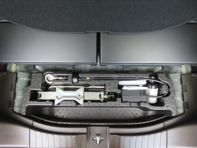 Ｎ－ＢＯＸ Ｇ　認定中古車　電子制御パーキングブレーキ　バックカメラ　純正ディスプレイチューナー　ＥＴＣ　クルーズコントロール　ホンダセンシング　スマートキー　ワンセグ　ＣＤ再生　ＵＳＢ　Ｂｌｕｅｔｏｏｔｈ対応（48枚目）