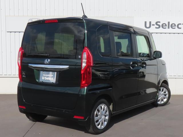 Ｎ－ＢＯＸ Ｇ　認定中古車　電子制御パーキングブレーキ　バックカメラ　純正ディスプレイチューナー　ＥＴＣ　クルーズコントロール　ホンダセンシング　スマートキー　ワンセグ　ＣＤ再生　ＵＳＢ　Ｂｌｕｅｔｏｏｔｈ対応（57枚目）