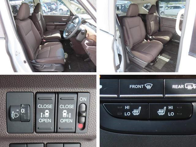 フリード Ｇ・ホンダセンシング　認定中古車　両側パワースライドドア　シートヒーター　純正ナビ　バックカメラ　ＥＴＣ　クルーズコントロール　イモビライザー　ＡＢＳ　ＶＳＡ　フルセグ　ＣＤ／ＤＶＤ再生　ＵＳＢ接続　Ｂｌｕｅｔｏｏｔｈ対応（4枚目）