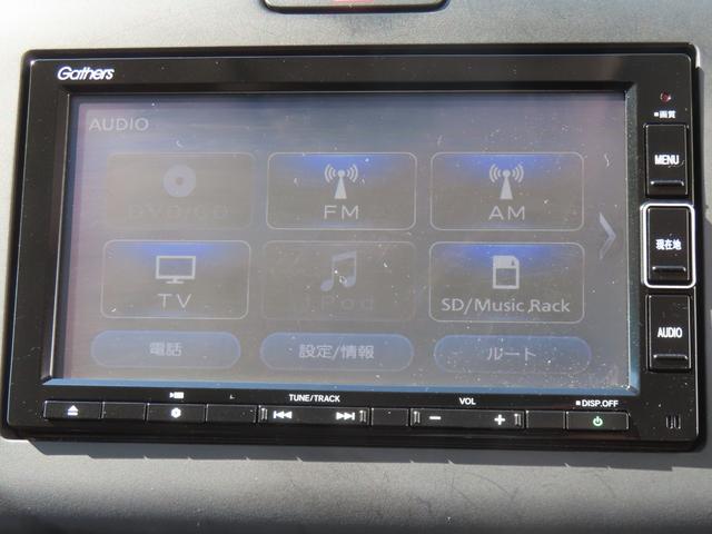 フリード Ｇ・ホンダセンシング　認定中古車　両側パワースライドドア　シートヒーター　純正ナビ　バックカメラ　ＥＴＣ　クルーズコントロール　イモビライザー　ＡＢＳ　ＶＳＡ　フルセグ　ＣＤ／ＤＶＤ再生　ＵＳＢ接続　Ｂｌｕｅｔｏｏｔｈ対応（10枚目）