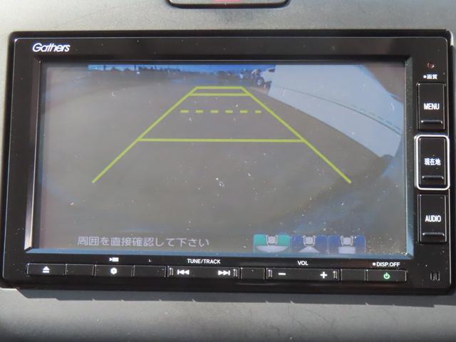 フリード Ｇ・ホンダセンシング　認定中古車　両側パワースライドドア　シートヒーター　純正ナビ　バックカメラ　ＥＴＣ　クルーズコントロール　イモビライザー　ＡＢＳ　ＶＳＡ　フルセグ　ＣＤ／ＤＶＤ再生　ＵＳＢ接続　Ｂｌｕｅｔｏｏｔｈ対応（11枚目）