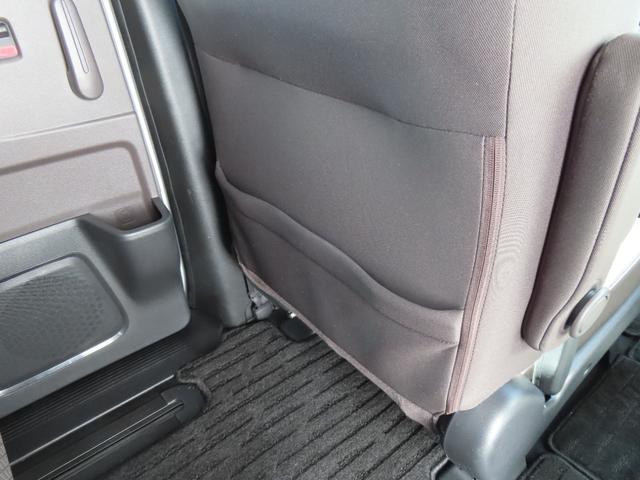 フリード Ｇ・ホンダセンシング　認定中古車　両側パワースライドドア　シートヒーター　純正ナビ　バックカメラ　ＥＴＣ　クルーズコントロール　イモビライザー　ＡＢＳ　ＶＳＡ　フルセグ　ＣＤ／ＤＶＤ再生　ＵＳＢ接続　Ｂｌｕｅｔｏｏｔｈ対応（20枚目）