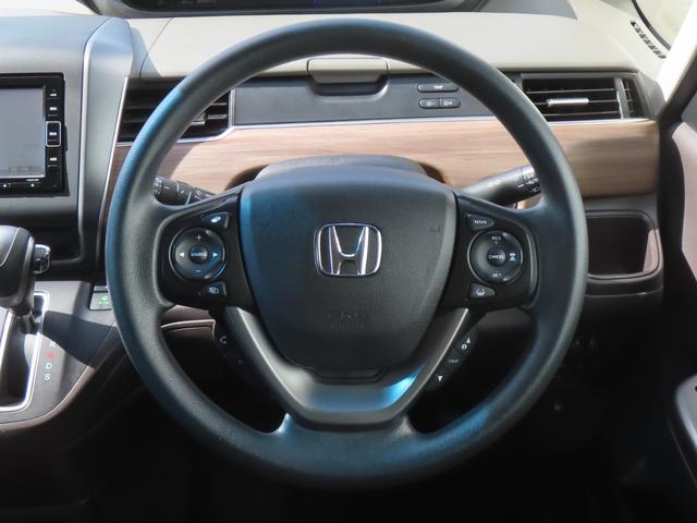 フリード Ｇ・ホンダセンシング　認定中古車　両側パワースライドドア　シートヒーター　純正ナビ　バックカメラ　ＥＴＣ　クルーズコントロール　イモビライザー　ＡＢＳ　ＶＳＡ　フルセグ　ＣＤ／ＤＶＤ再生　ＵＳＢ接続　Ｂｌｕｅｔｏｏｔｈ対応（25枚目）