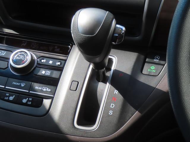 フリード Ｇ・ホンダセンシング　認定中古車　両側パワースライドドア　シートヒーター　純正ナビ　バックカメラ　ＥＴＣ　クルーズコントロール　イモビライザー　ＡＢＳ　ＶＳＡ　フルセグ　ＣＤ／ＤＶＤ再生　ＵＳＢ接続　Ｂｌｕｅｔｏｏｔｈ対応（30枚目）