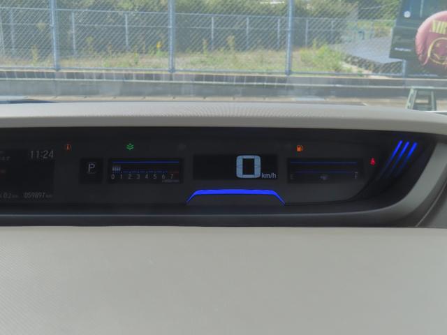 フリード Ｇ・ホンダセンシング　認定中古車　両側パワースライドドア　シートヒーター　純正ナビ　バックカメラ　ＥＴＣ　クルーズコントロール　イモビライザー　ＡＢＳ　ＶＳＡ　フルセグ　ＣＤ／ＤＶＤ再生　ＵＳＢ接続　Ｂｌｕｅｔｏｏｔｈ対応（31枚目）