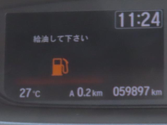 フリード Ｇ・ホンダセンシング　認定中古車　両側パワースライドドア　シートヒーター　純正ナビ　バックカメラ　ＥＴＣ　クルーズコントロール　イモビライザー　ＡＢＳ　ＶＳＡ　フルセグ　ＣＤ／ＤＶＤ再生　ＵＳＢ接続　Ｂｌｕｅｔｏｏｔｈ対応（32枚目）