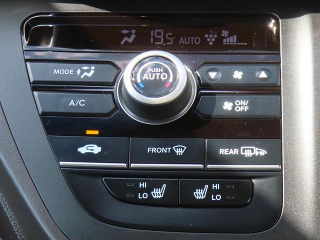 フリード Ｇ・ホンダセンシング　認定中古車　両側パワースライドドア　シートヒーター　純正ナビ　バックカメラ　ＥＴＣ　クルーズコントロール　イモビライザー　ＡＢＳ　ＶＳＡ　フルセグ　ＣＤ／ＤＶＤ再生　ＵＳＢ接続　Ｂｌｕｅｔｏｏｔｈ対応（33枚目）