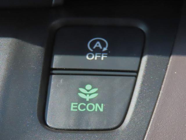 フリード Ｇ・ホンダセンシング　認定中古車　両側パワースライドドア　シートヒーター　純正ナビ　バックカメラ　ＥＴＣ　クルーズコントロール　イモビライザー　ＡＢＳ　ＶＳＡ　フルセグ　ＣＤ／ＤＶＤ再生　ＵＳＢ接続　Ｂｌｕｅｔｏｏｔｈ対応（38枚目）