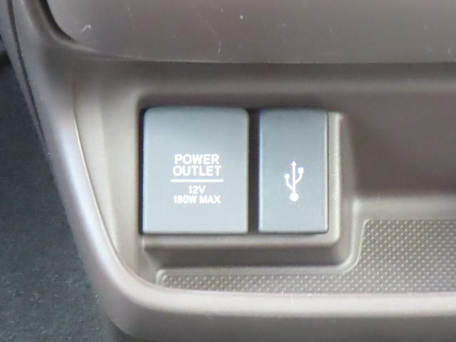 フリード Ｇ・ホンダセンシング　認定中古車　両側パワースライドドア　シートヒーター　純正ナビ　バックカメラ　ＥＴＣ　クルーズコントロール　イモビライザー　ＡＢＳ　ＶＳＡ　フルセグ　ＣＤ／ＤＶＤ再生　ＵＳＢ接続　Ｂｌｕｅｔｏｏｔｈ対応（39枚目）