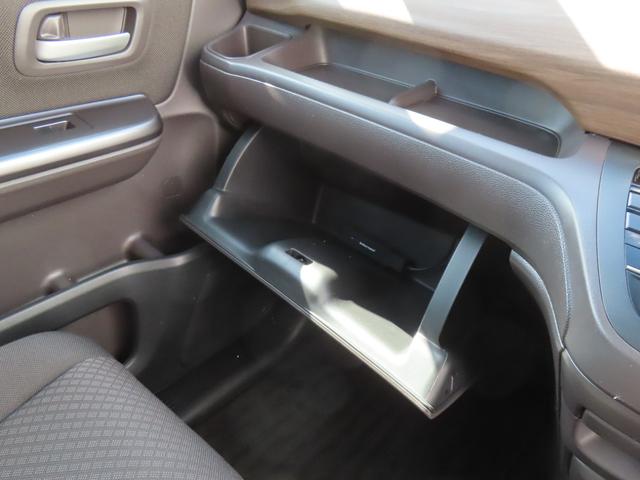 フリード Ｇ・ホンダセンシング　認定中古車　両側パワースライドドア　シートヒーター　純正ナビ　バックカメラ　ＥＴＣ　クルーズコントロール　イモビライザー　ＡＢＳ　ＶＳＡ　フルセグ　ＣＤ／ＤＶＤ再生　ＵＳＢ接続　Ｂｌｕｅｔｏｏｔｈ対応（42枚目）