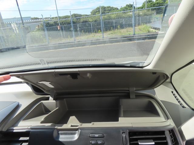 フリード Ｇ・ホンダセンシング　認定中古車　両側パワースライドドア　シートヒーター　純正ナビ　バックカメラ　ＥＴＣ　クルーズコントロール　イモビライザー　ＡＢＳ　ＶＳＡ　フルセグ　ＣＤ／ＤＶＤ再生　ＵＳＢ接続　Ｂｌｕｅｔｏｏｔｈ対応（46枚目）