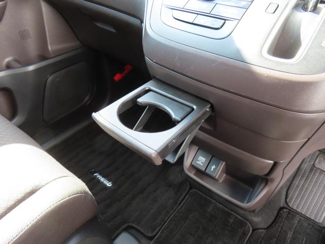 フリード Ｇ・ホンダセンシング　認定中古車　両側パワースライドドア　シートヒーター　純正ナビ　バックカメラ　ＥＴＣ　クルーズコントロール　イモビライザー　ＡＢＳ　ＶＳＡ　フルセグ　ＣＤ／ＤＶＤ再生　ＵＳＢ接続　Ｂｌｕｅｔｏｏｔｈ対応（48枚目）