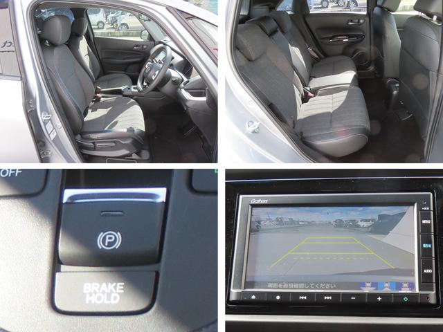 フィット ホーム　レンタカーアップ　電子制御パーキングブレーキ　バックカメラ　純正ナビ　ドライブレコーダー　ＥＴＣ　障害物センサー　クルーズコントロール　イモビライザー　ＣＤ　ＵＳＢ　Ｂｌｕｅｔｏｏｔｈ対応（4枚目）