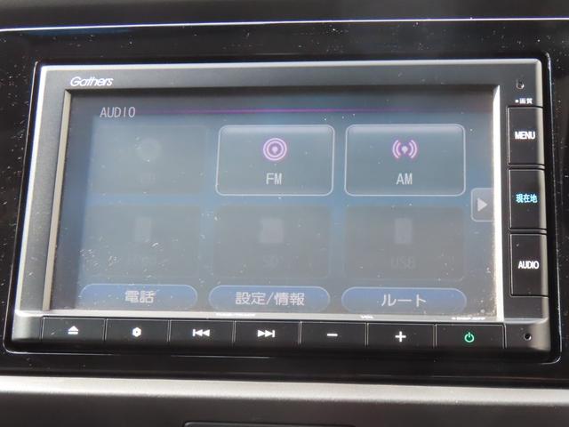 フィット ホーム　レンタカーアップ　電子制御パーキングブレーキ　バックカメラ　純正ナビ　ドライブレコーダー　ＥＴＣ　障害物センサー　クルーズコントロール　イモビライザー　ＣＤ　ＵＳＢ　Ｂｌｕｅｔｏｏｔｈ対応（9枚目）