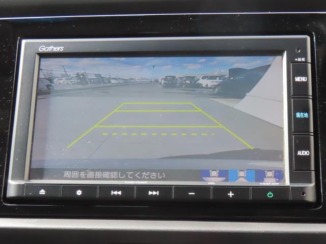 フィット ホーム　レンタカーアップ　電子制御パーキングブレーキ　バックカメラ　純正ナビ　ドライブレコーダー　ＥＴＣ　障害物センサー　クルーズコントロール　イモビライザー　ＣＤ　ＵＳＢ　Ｂｌｕｅｔｏｏｔｈ対応（10枚目）