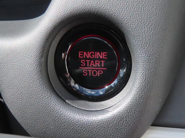 フィット ホーム　レンタカーアップ　電子制御パーキングブレーキ　バックカメラ　純正ナビ　ドライブレコーダー　ＥＴＣ　障害物センサー　クルーズコントロール　イモビライザー　ＣＤ　ＵＳＢ　Ｂｌｕｅｔｏｏｔｈ対応（24枚目）