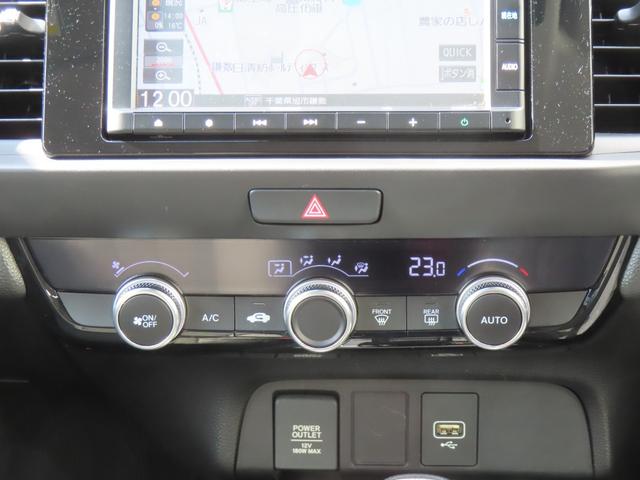 フィット ホーム　レンタカーアップ　電子制御パーキングブレーキ　バックカメラ　純正ナビ　ドライブレコーダー　ＥＴＣ　障害物センサー　クルーズコントロール　イモビライザー　ＣＤ　ＵＳＢ　Ｂｌｕｅｔｏｏｔｈ対応（28枚目）