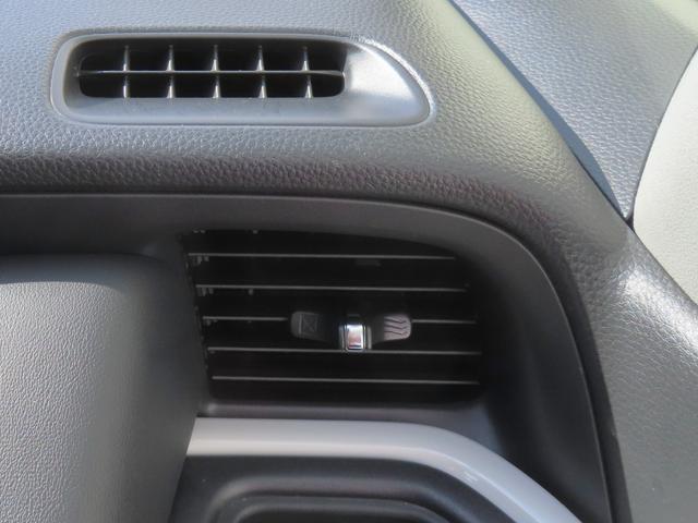 フィット ホーム　レンタカーアップ　電子制御パーキングブレーキ　バックカメラ　純正ナビ　ドライブレコーダー　ＥＴＣ　障害物センサー　クルーズコントロール　イモビライザー　ＣＤ　ＵＳＢ　Ｂｌｕｅｔｏｏｔｈ対応（29枚目）