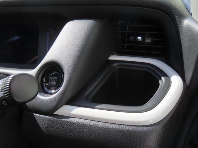 フィット ホーム　レンタカーアップ　電子制御パーキングブレーキ　バックカメラ　純正ナビ　ドライブレコーダー　ＥＴＣ　障害物センサー　クルーズコントロール　イモビライザー　ＣＤ　ＵＳＢ　Ｂｌｕｅｔｏｏｔｈ対応（41枚目）