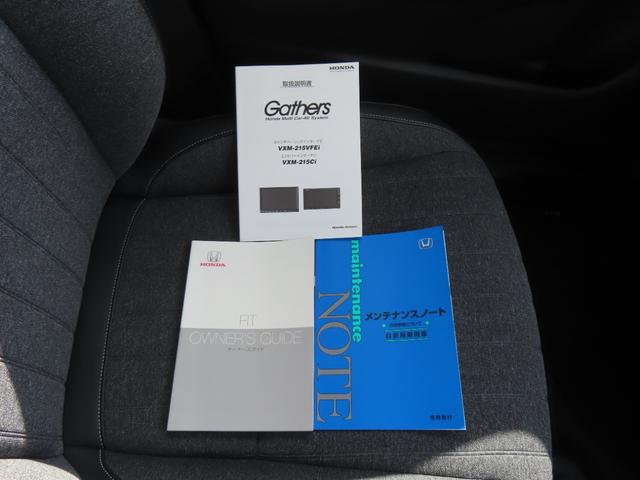 フィット ホーム　レンタカーアップ　電子制御パーキングブレーキ　バックカメラ　純正ナビ　ドライブレコーダー　ＥＴＣ　障害物センサー　クルーズコントロール　イモビライザー　ＣＤ　ＵＳＢ　Ｂｌｕｅｔｏｏｔｈ対応（49枚目）