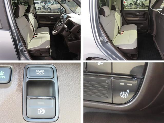 N-WGN Lホンダセンシング レンタカーアップ 電子制御パーキングブレーキ シートヒーター バックカメラ 純正ナビ ドライブレコーダー ETC クルーズコントロール ワンセグ CD/DVD USB Bluetooth(4枚目)