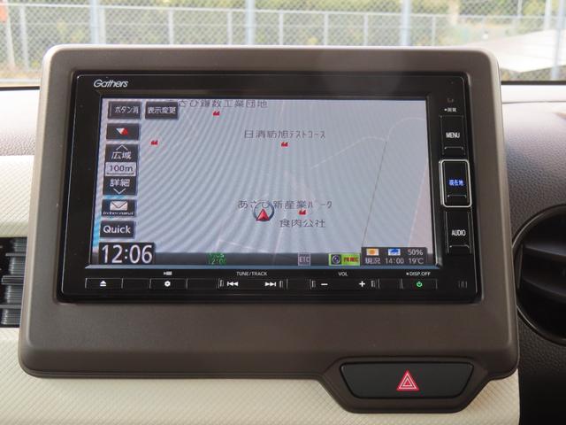 N-WGN Lホンダセンシング レンタカーアップ 電子制御パーキングブレーキ シートヒーター バックカメラ 純正ナビ ドライブレコーダー ETC クルーズコントロール ワンセグ CD/DVD USB Bluetooth(9枚目)