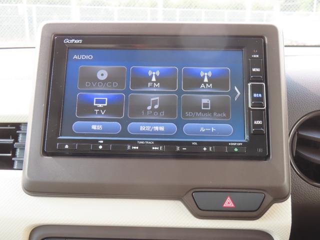 N-WGN Lホンダセンシング レンタカーアップ 電子制御パーキングブレーキ シートヒーター バックカメラ 純正ナビ ドライブレコーダー ETC クルーズコントロール ワンセグ CD/DVD USB Bluetooth(10枚目)