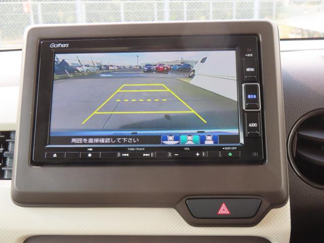 N-WGN Lホンダセンシング レンタカーアップ 電子制御パーキングブレーキ シートヒーター バックカメラ 純正ナビ ドライブレコーダー ETC クルーズコントロール ワンセグ CD/DVD USB Bluetooth(11枚目)