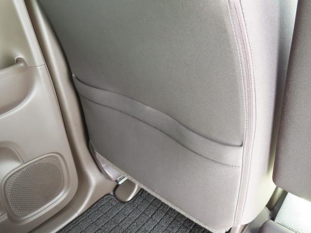 N-WGN Lホンダセンシング レンタカーアップ 電子制御パーキングブレーキ シートヒーター バックカメラ 純正ナビ ドライブレコーダー ETC クルーズコントロール ワンセグ CD/DVD USB Bluetooth(21枚目)